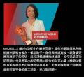 WhatsApp Image 2026-10-06 at 8.26.14 PM (3)